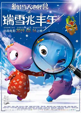 www.六月丁香.com